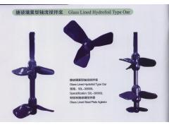 江苏工搪化工设备有限公司 江苏工搪-提供搪玻璃翼型轴流搅拌桨