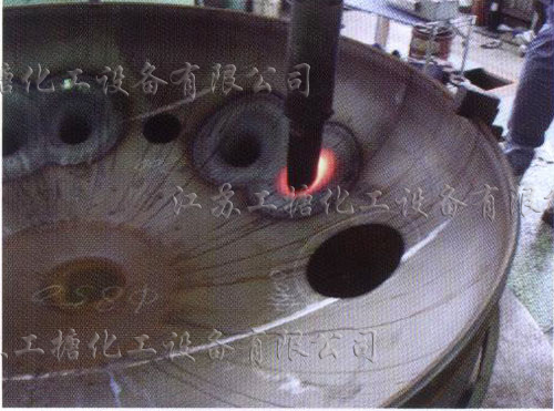 江苏工搪化工设备- 管口冲孔